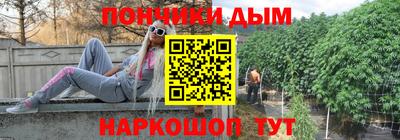 гашик Славгород