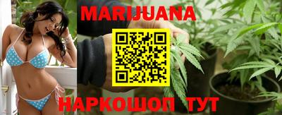 mix Сланцы