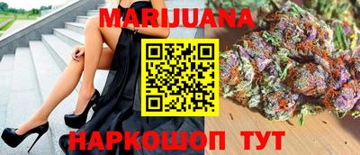 mix Сланцы