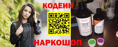 гашик Славгород