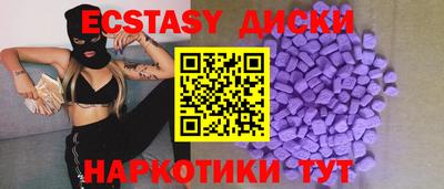 гашик Славгород