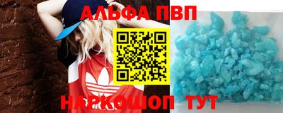 гашик Славгород