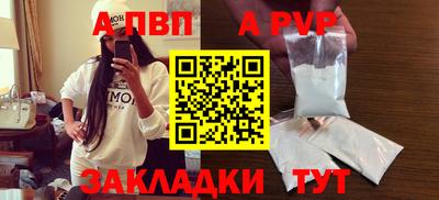 mix Сланцы