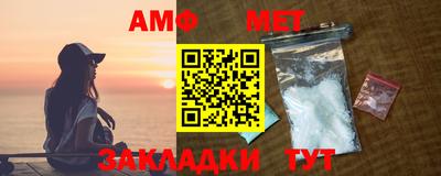 гашик Славгород