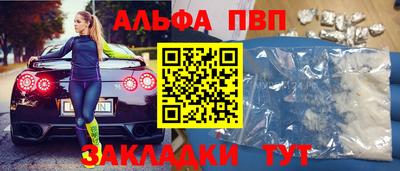 mix Сланцы