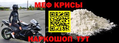 гашик Славгород